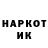 Метадон VHQ KuraiKen