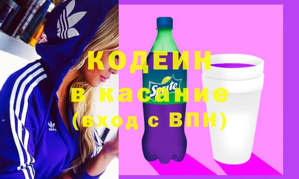 стафф Алексеевка