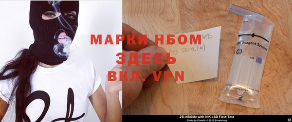 прущий лед Алексин