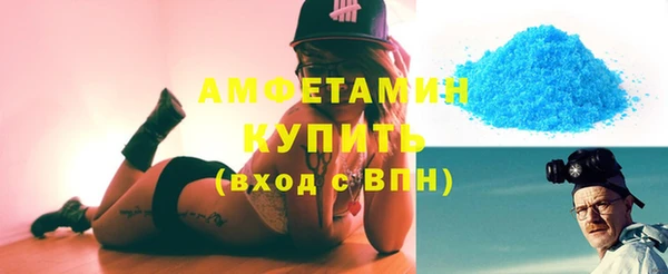 стафф Алексеевка