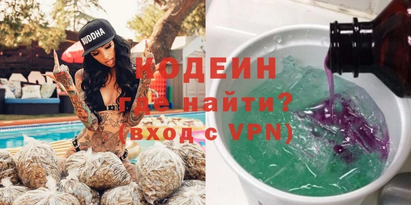 a pvp Алзамай