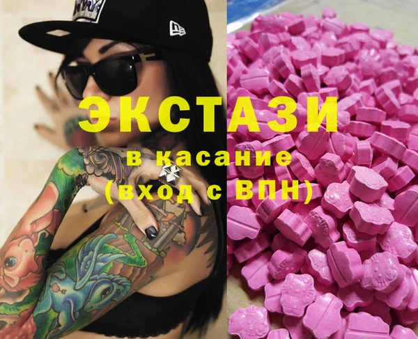 стафф Алексеевка