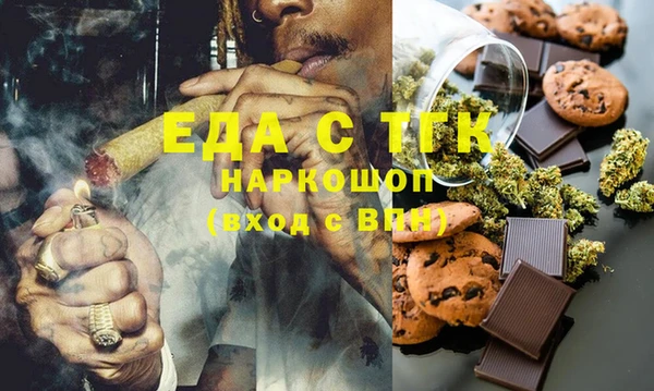 прущий лед Алексин