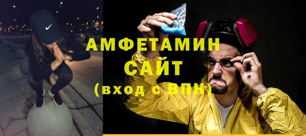 a pvp Алзамай