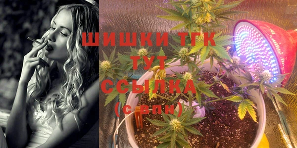 стафф Алексеевка