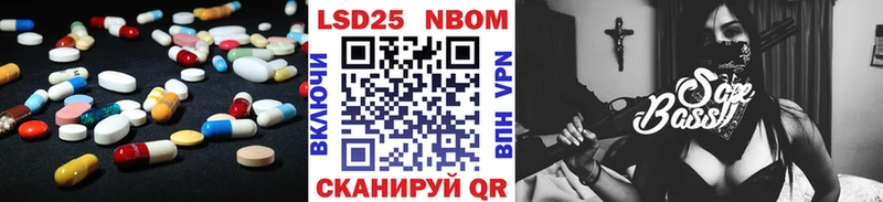ОМГ ОМГ ONION  Устюжна  Лсд 25 экстази кислота 