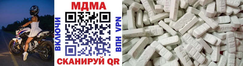 OMG ссылка  закладки  Устюжна  МДМА VHQ 