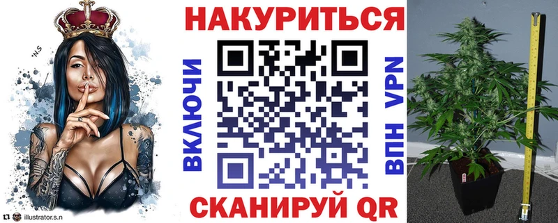 Шишки марихуана ГИДРОПОН  hydra ONION  Устюжна  закладки 